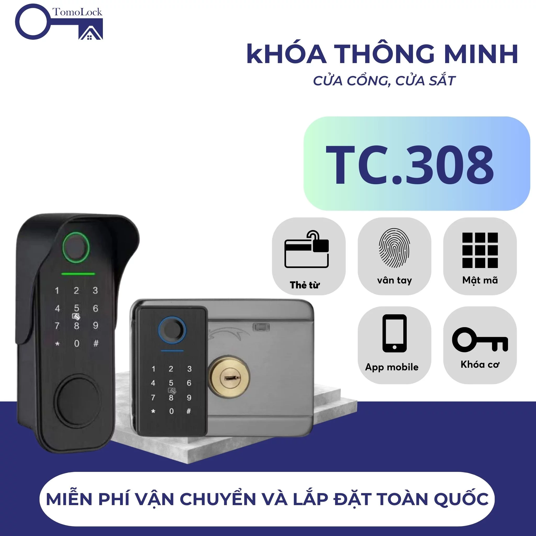 Khóa cửa cổng ToMo - TC.308 Khóa cửa cổng ToMo - TC.308