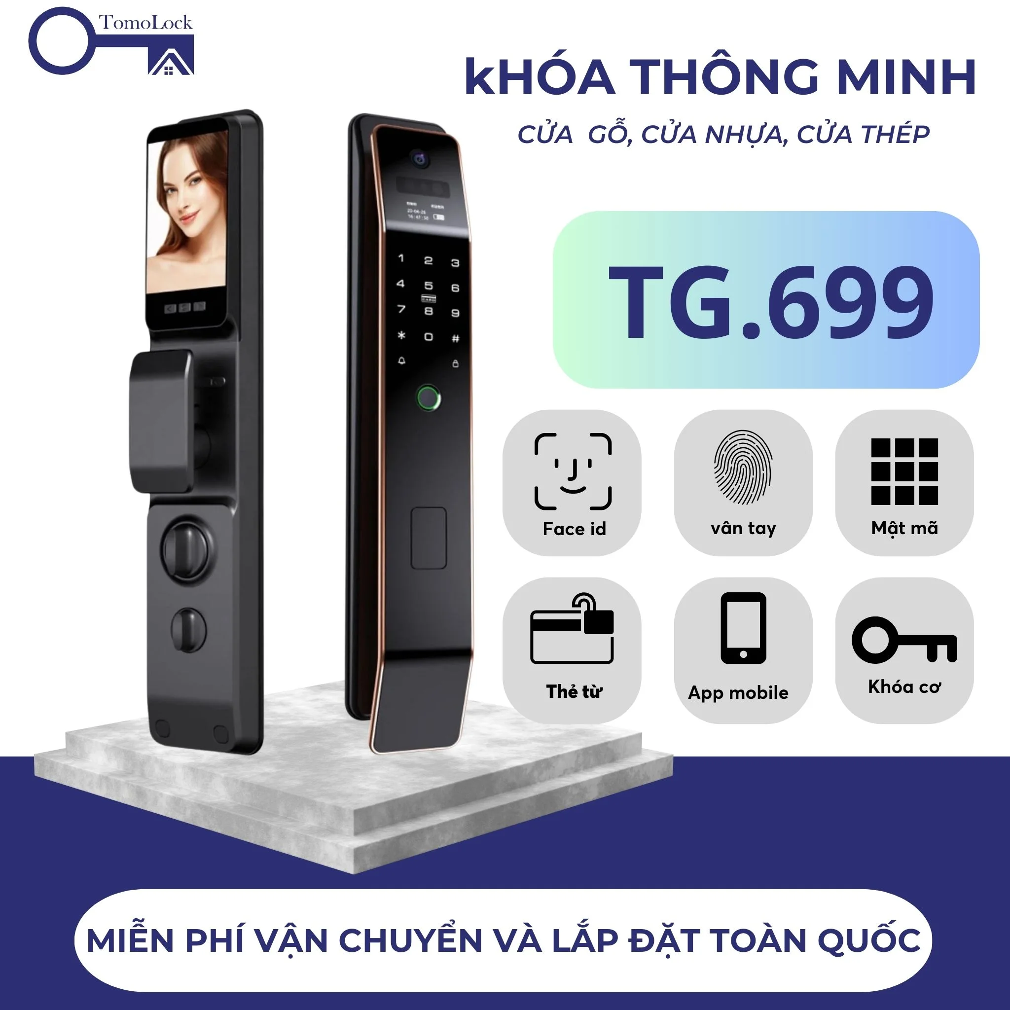 Khóa cửa nhôm kính tự động ToMo – TN.202 Khóa cửa nhôm kính tự động ToMo – TN.202